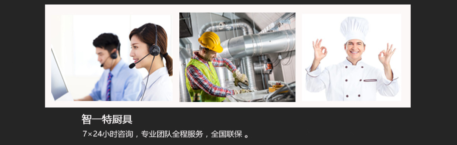 物流設(shè)備標(biāo)準(zhǔn)零組件
